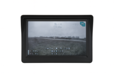 Display Screen for Drone Video-Interception
